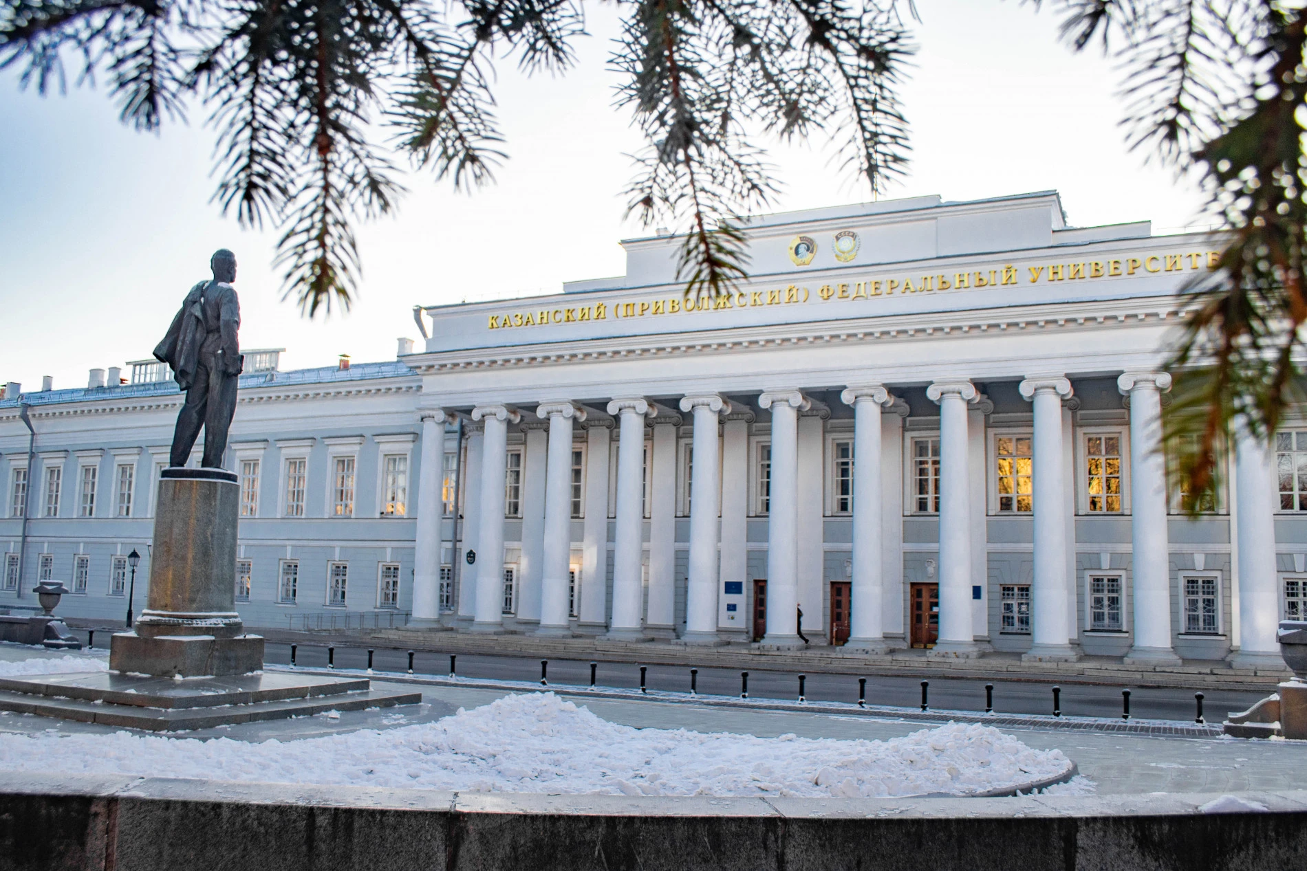 Kazan Federal Üniversitesi Hakkında Merak Edilen 7 Konu!