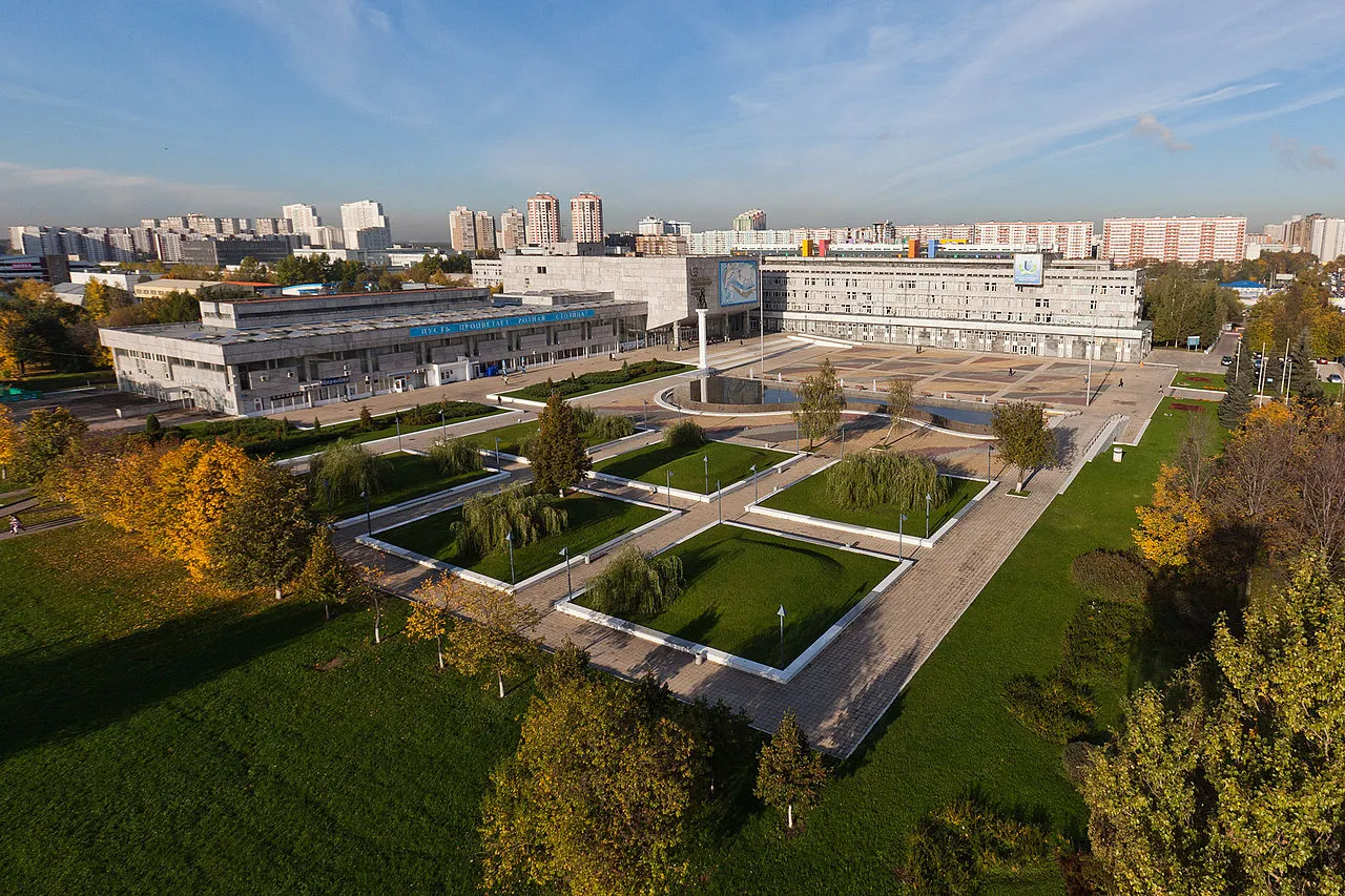 Halkların Dostluğu Üniversitesi Hakkında Bilmeniz Gerekenler
